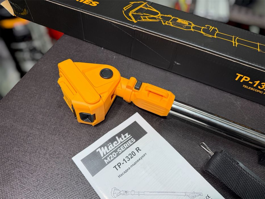 Насадка-удлинитель Machtz TP-1320 R - посадка Makita Длина от 1,3 до 1,98 м