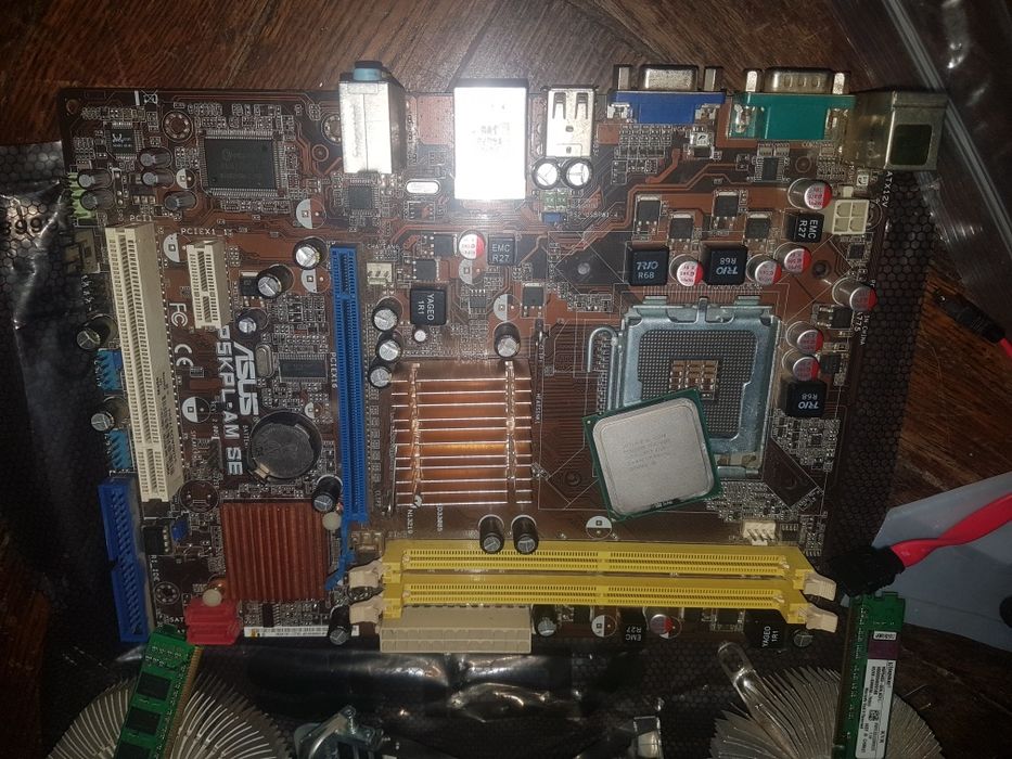 комплектующие на П К