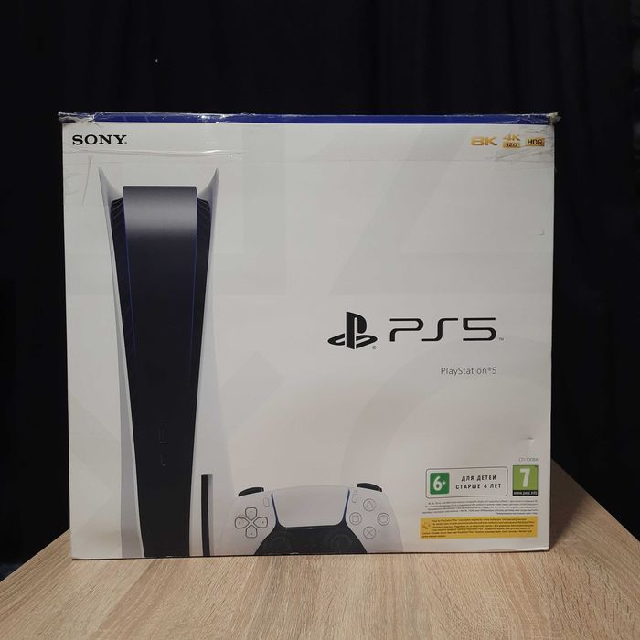 Sony PlayStation 5 (2 геймпада, док-станція, змінні панелі, аксесуари)