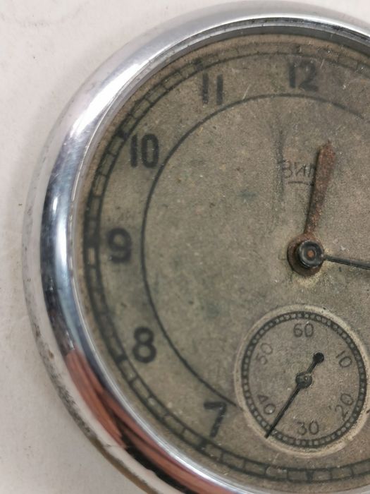 Часы Зим карманные