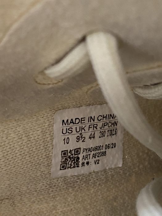 Adidas yezzy 44 żółte meskie