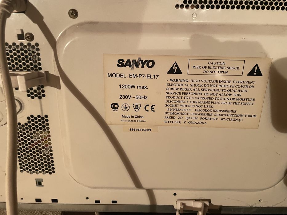 Продам микроволвку sonyo