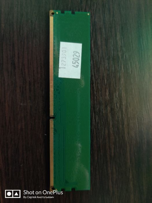 Память KINGMAX (DIMM, DDR3, 1Gb, 1333MHz, FLFD45F-B8KL9)