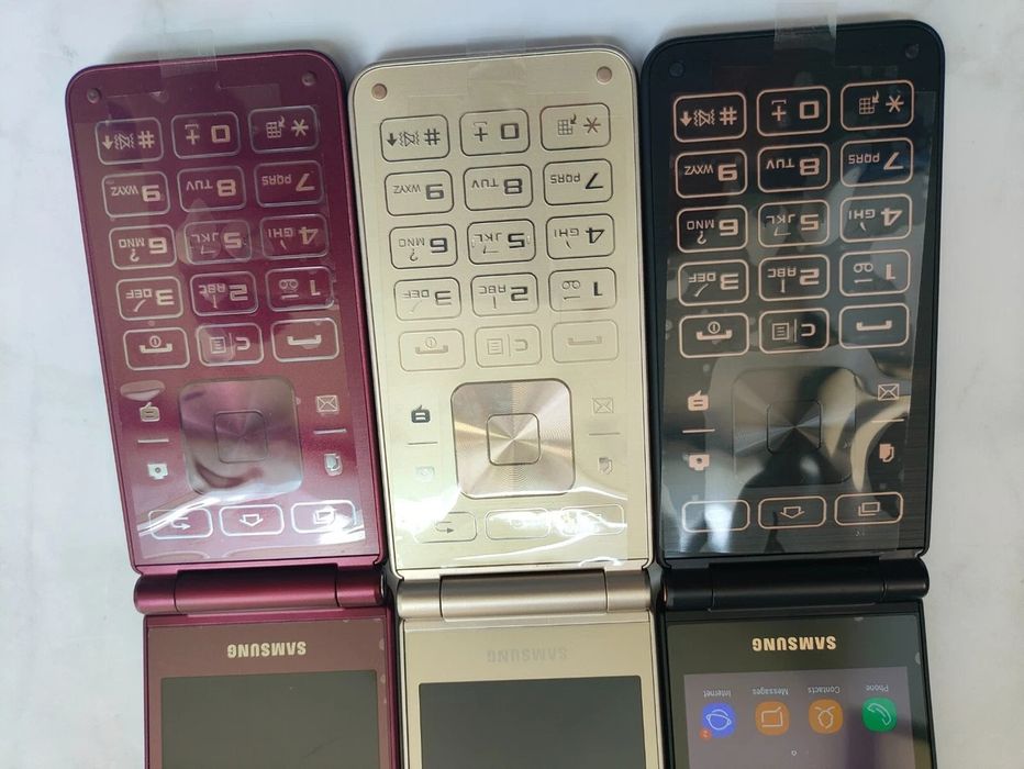 Смартфон Samsung Galaxy Folder 2 SM-G1650