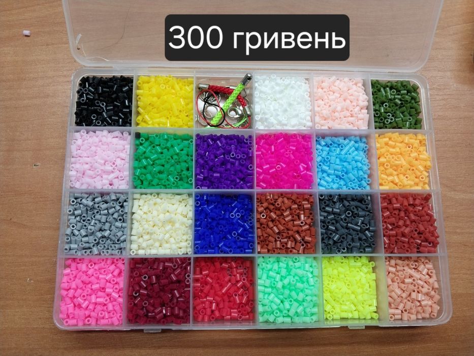 Термомозайка 2,6 мм Наповнення НЕПОВНЕ!!