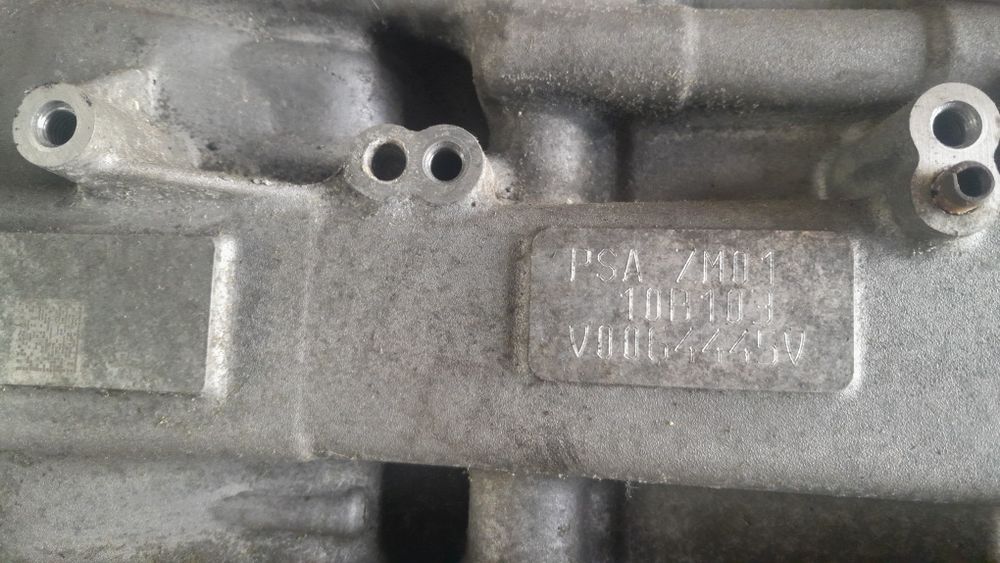 Silnik peugeot 208.citroen c3 ZMZ ,ZM01