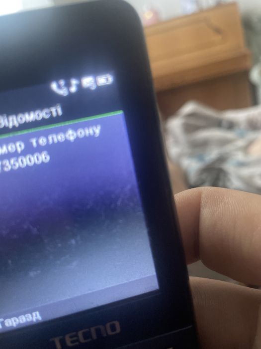 Сім карта стартовий Гарний номер Київстар 0006 з тарифом Все разом легкий