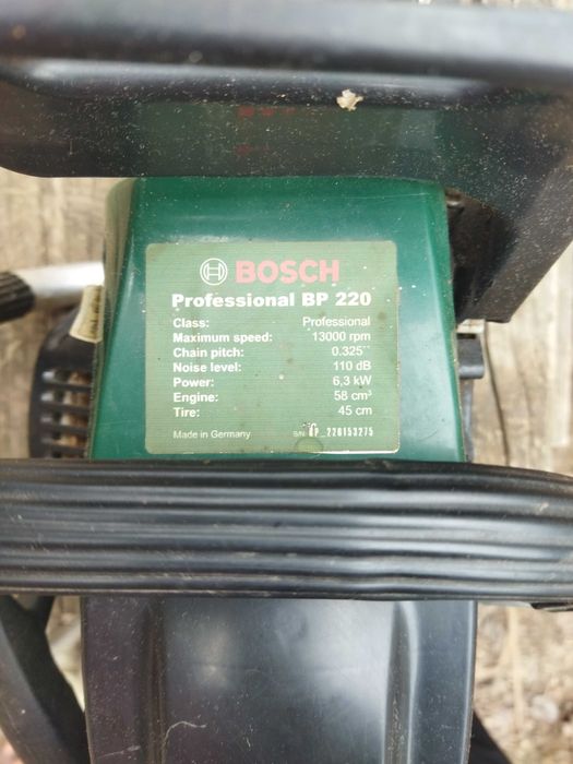 Продам бензопилу BOSCH