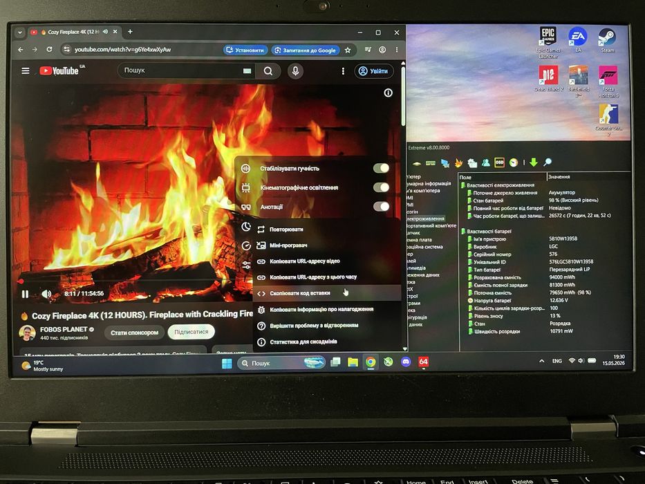 3D/CAD/Gaming Thinkpad P15 Gen 1 i7/NV T2000/16/512GB 15,6” IPS
