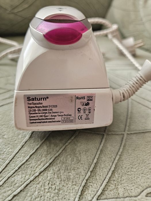 Праска Saturn ST-CC0220, 1000 Вт