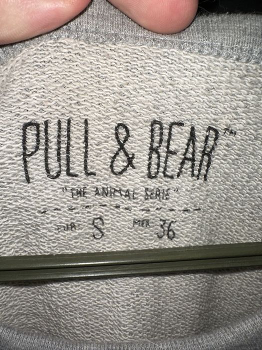 кофта Pull & Bear