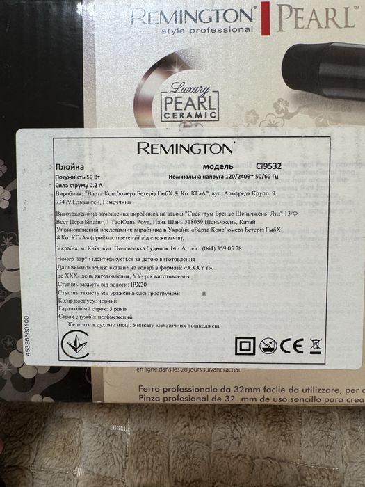Плойка remington ci 9532