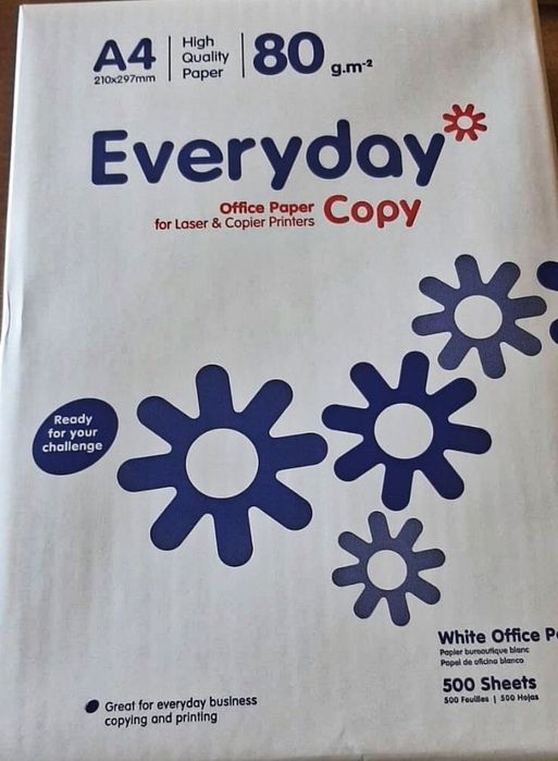 Офісний папір ТМ Everyday А4 білий