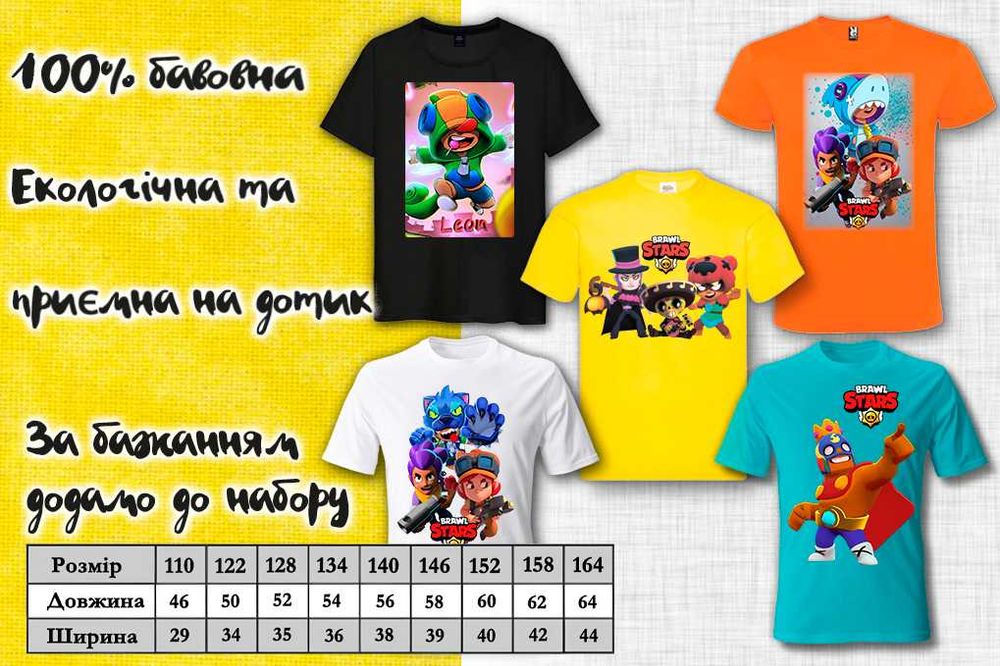 Футболка с принтом Brawl Stars Minecraft Roblox Standoff 2