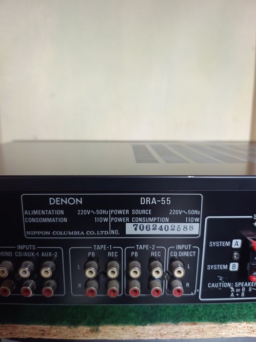 Amplituner Denon DRA 55