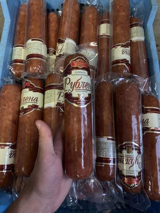 Опт!!!м‘ясо ковбаса колбаса: 50 грн. - Продукти харчування / напої ...