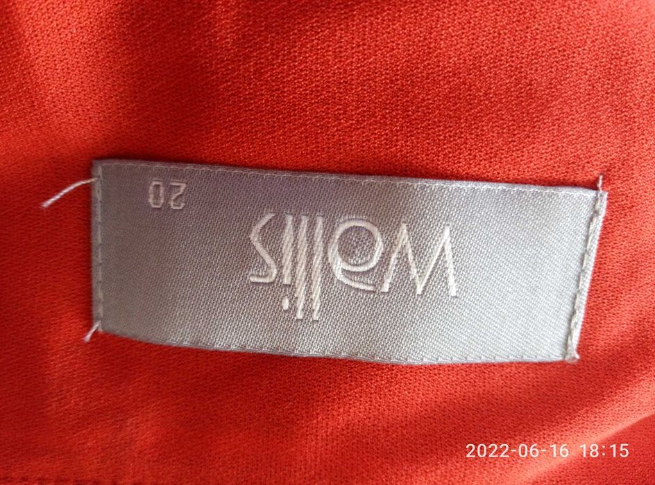 Шикарна   сукня  р. 56/58