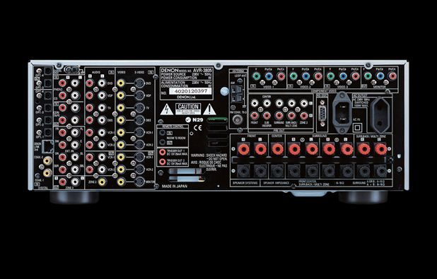 Amplituner Denon AVR3805