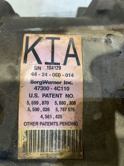 Раздатка 2.5 CRDI Kia Sorento код 473004С110