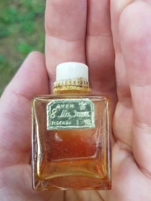 Perfumy prl, vintage