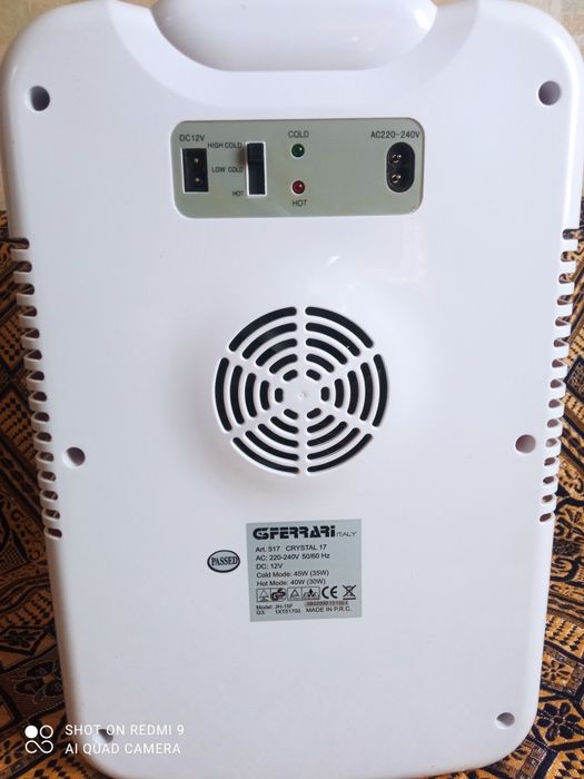 Портативний холодильник-нагрівач  G3Ferrari  CRYSTAL 17
(модель JH-
