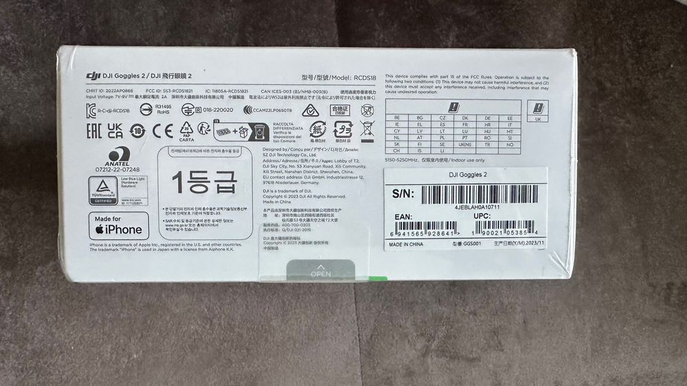 FPV окуляри DJI Goggles 2 [ DJI Googles 2 ]