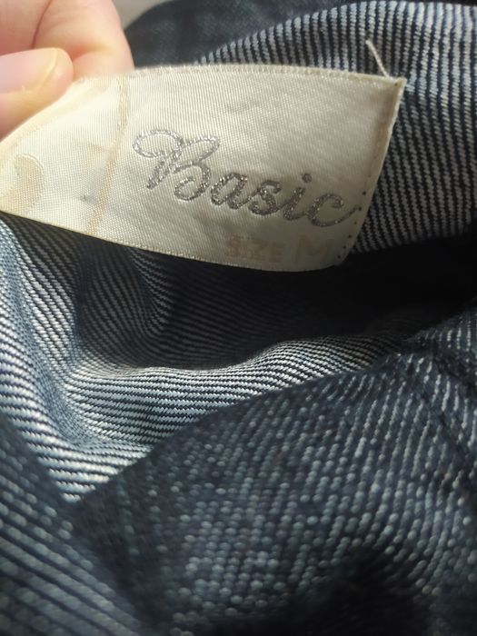 Kurtka wiosenna wiatrówka jeansowa parka Stradivarius