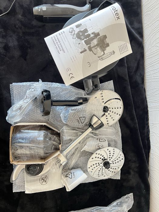 Міні комбайн блендер