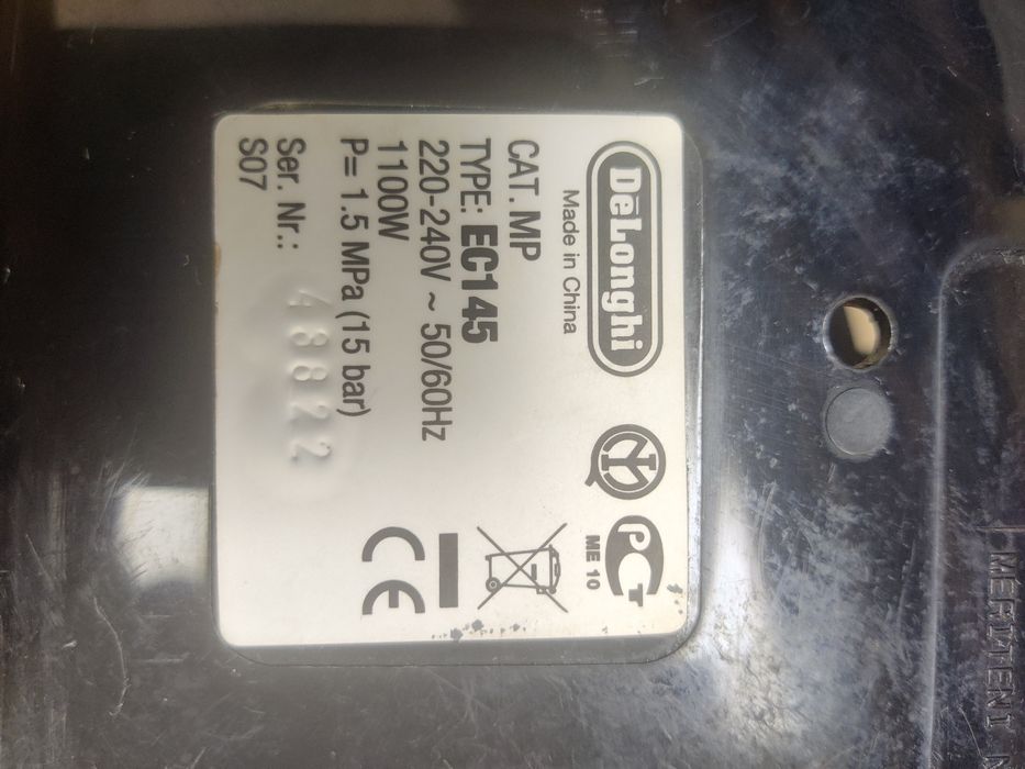 Кавоварка ріжкова автоматична DeLonghi  EC 145