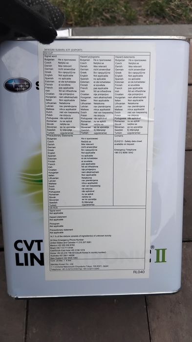 Масло Subaru CVT Lineartronic ll (4л) трансмісійна олива
    
3 оцінки
    Масло Subaru CVT Lineartronic ll (4л) трансмісійна олива
    
3 оцінки
3 оц