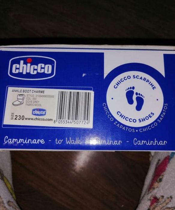 Уги дитячі, черевики, ботинки зимові
