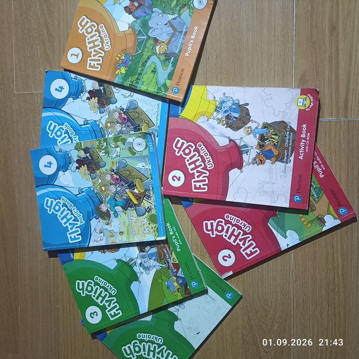 Підручники з англійської мови Fly high 1, 2,3,4