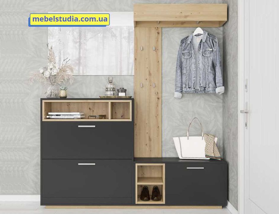 АКЦИЯ! Качественная и современная прихожая "Хайди" (В НАЛИЧИИ)