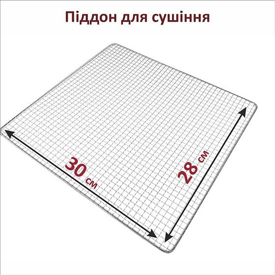НЕРЖАВІЙКА Електро-Сушка для овочів та фруктів ягід грибів м'яса, дегідратор, елнктро-сушилка, електро-сушарка овощей фруктов грибов ягод мьяса