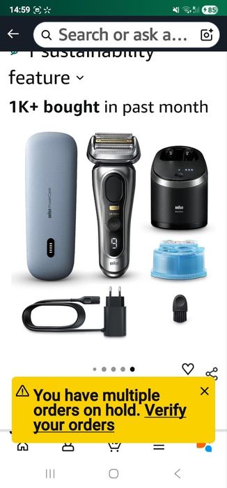 Весь одяг новий з Німеччини