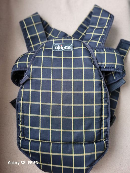 Класний набір для вашого новонародженого Малючка + кенгуру і пляшка