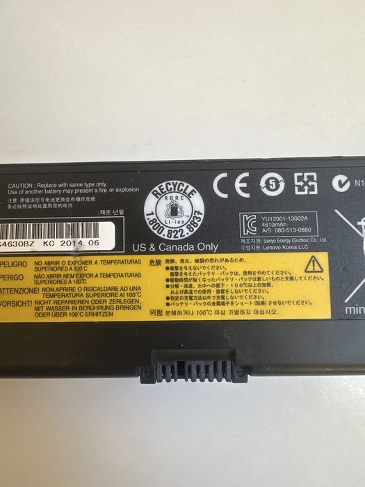 Оригінальна батарея LENOVO 45N1152 45N1153 для ноутбука Lenovo ThinkPa