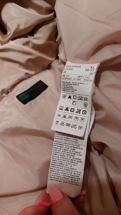 Куртка Benetton демісезонна.. Ріст 140.