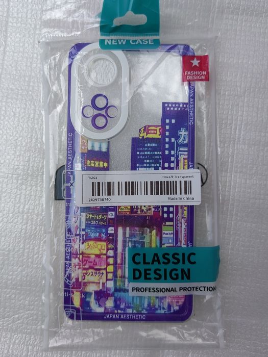 Capa silicone para Huawei Nova 9 ou Honor 50, bairro Akihabara, Tóquio