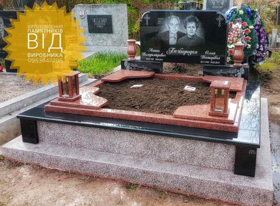 Виготовлення Памятників від виробника