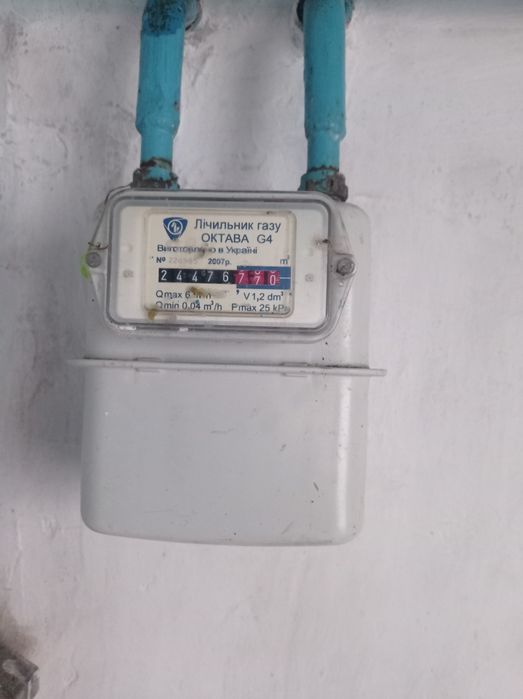 Оселя біля Чернігова. Поряд річка Десна. Є-ВІДНОВЛЕННЯ.