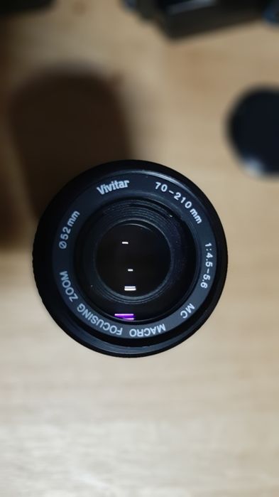 Vivitar Reflex Camera64739215277313123