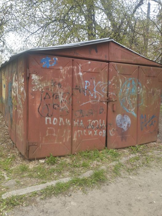 Гараж металевий. Р-н 1 травня