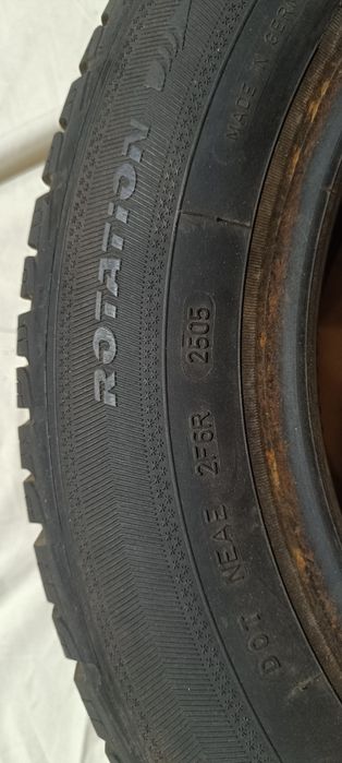 Продам одну резину Fulda 195;65 R 15