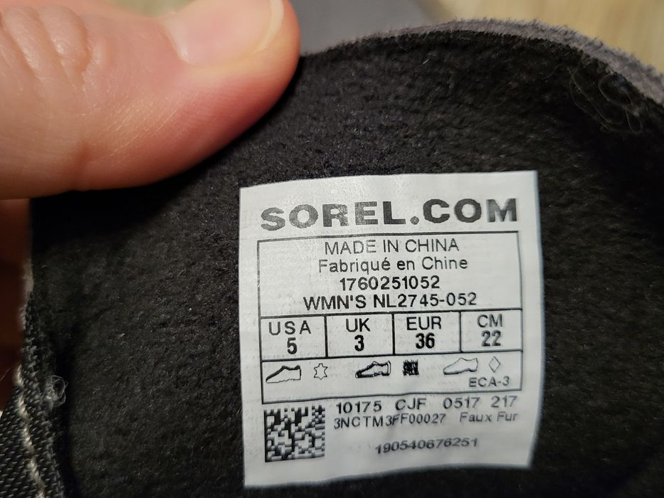 Śniegowce SOREL Cozy Joan 36