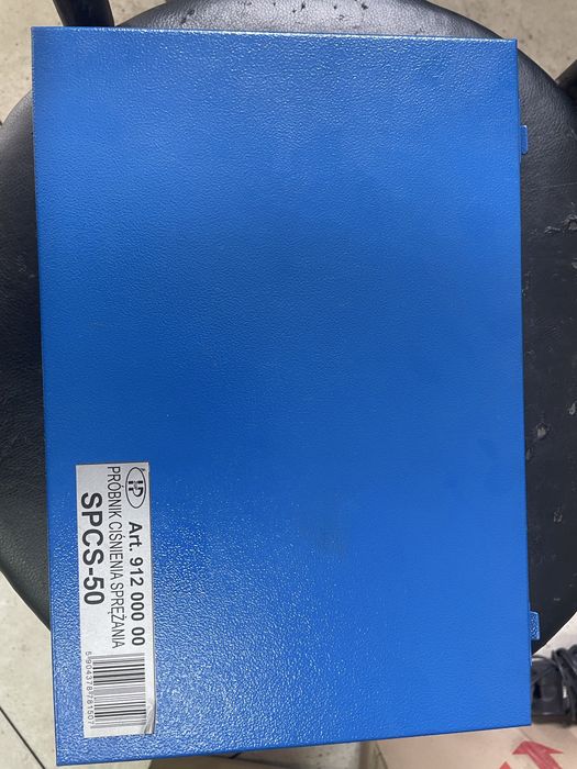 Продам дизельный кампресогроф SPCS-50