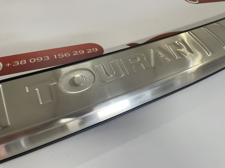 Накладка на бампер VW Touran 2003-2015 із загином Premium