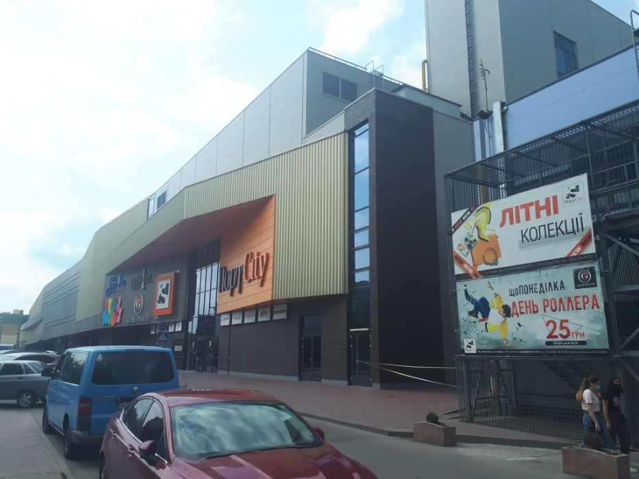 3кім Порт-Сіті для 6-8 чол