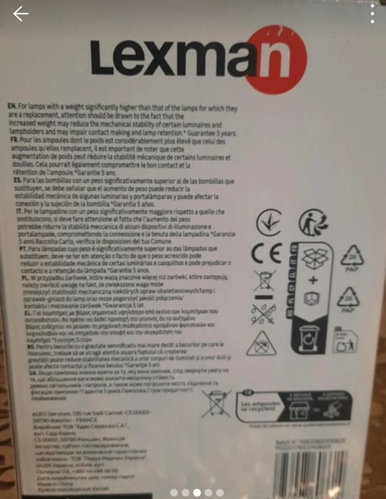 Żarówka duża 150 W  -Lexman