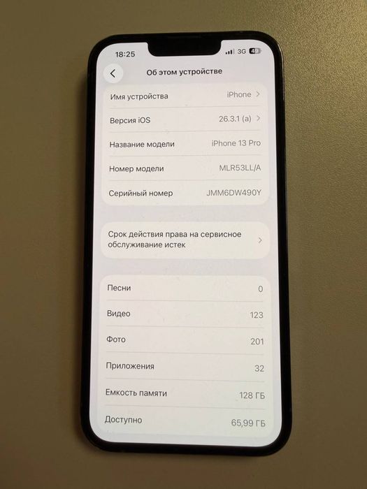 iPhone 13 pro  128 Gb